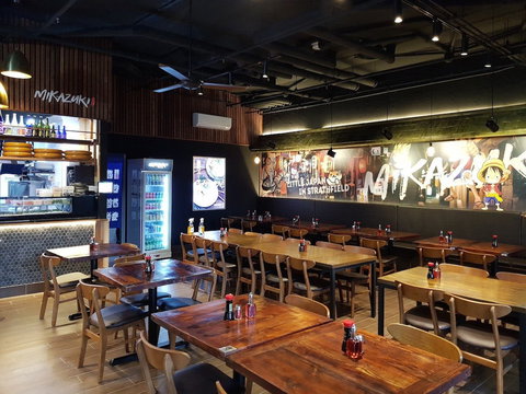 Mikazuki - Strathfield - Accommodation ACT 0