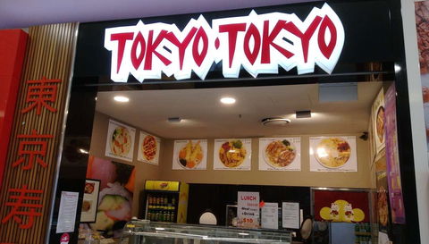Tokyo Tokyo - Accommodation ACT 0