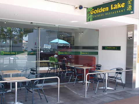 New Golden Lake Chinese Restaurant - Accommodation ACT 1