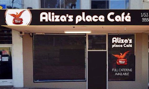 Aliza's Place Cafe - Accommodation ACT 1