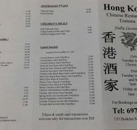 Hong Kong Chinese Restaurant - Accommodation ACT
