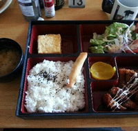 Oishi-Ya - Accommodation ACT