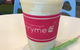 Berryme - thumb 5