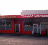 Gar Heng Chinese Restaurant - Accommodation ACT