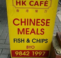 HK Cafe Albany - Accommodation ACT