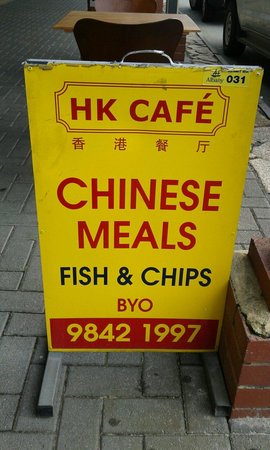 HK Cafe Albany - Accommodation ACT 0