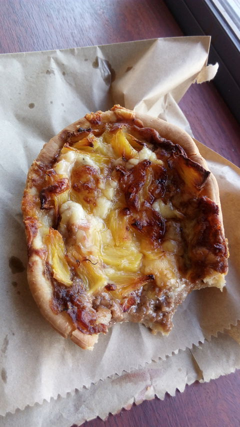 Pik A Pie Bakery - Accommodation ACT 5