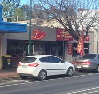 Lovell's Bakery on the Murray - Accommodation ACT