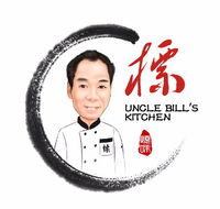 Uncle Bill's Kitchen - Accommodation ACT