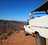 Arkaroola Wilderness Sanctuary - Accommodation ACT