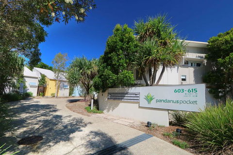 Casuarina Beach Haven - Pandanus 6 - Accommodation ACT 0