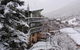 Kasees Apartments & Mountain Lodge - thumb 0
