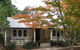 Leura Country Cottage - thumb 0