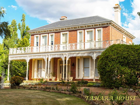 Tahara Cottage - Accommodation ACT 7