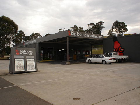 Argosy Motor Inn - Accommodation ACT 39