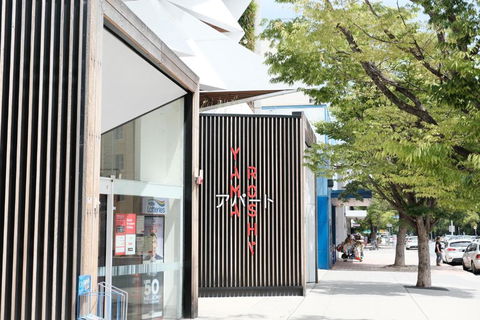 CBD Japanese Retreat 2BR 1P Brekky Wifi Netflix - Accommodation ACT 0