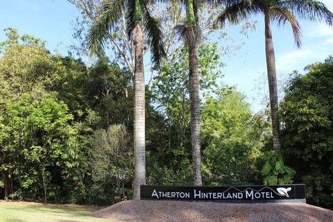 Atherton Hinterland Motel - Accommodation ACT 1